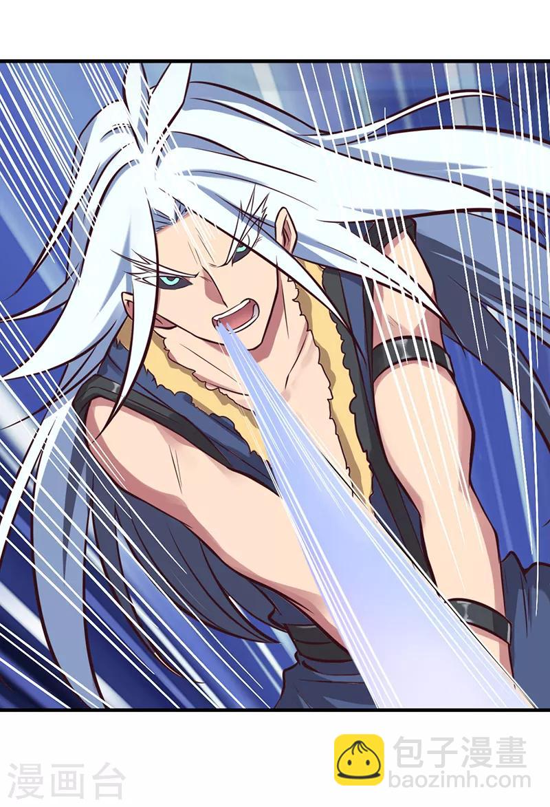 第50话 对抗黑暗的力量-第62话