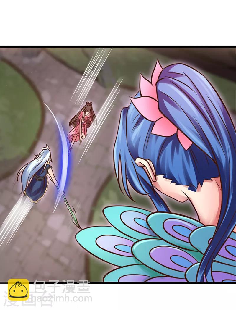 第50话 对抗黑暗的力量-第62话