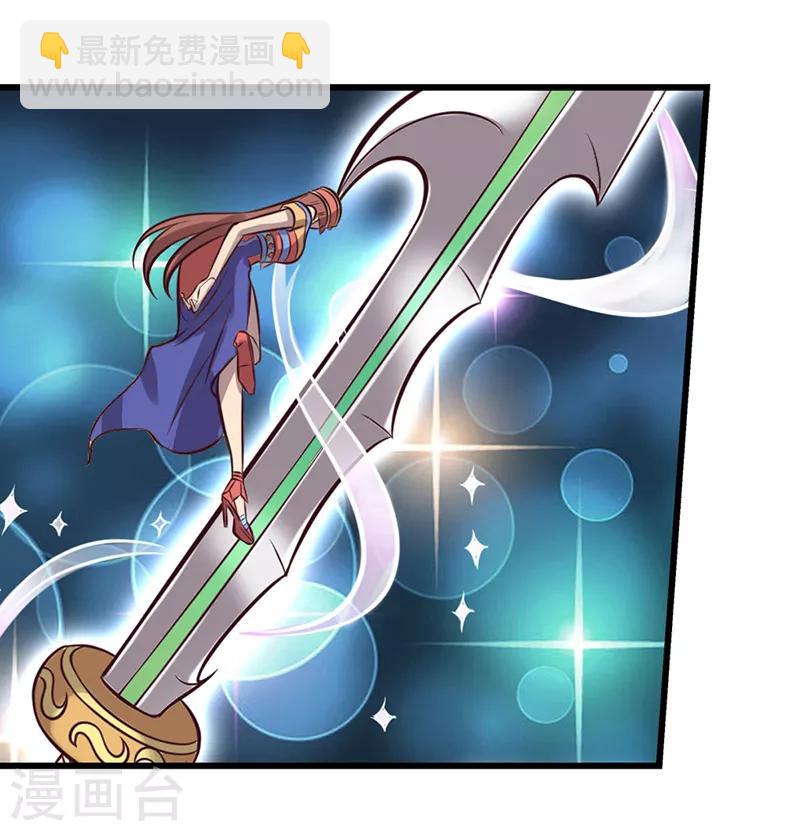 第50话 对抗黑暗的力量-第62话