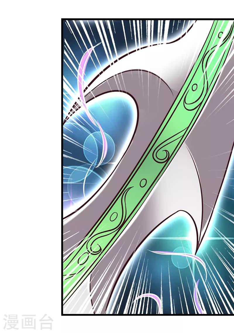 第50话 对抗黑暗的力量-第62话