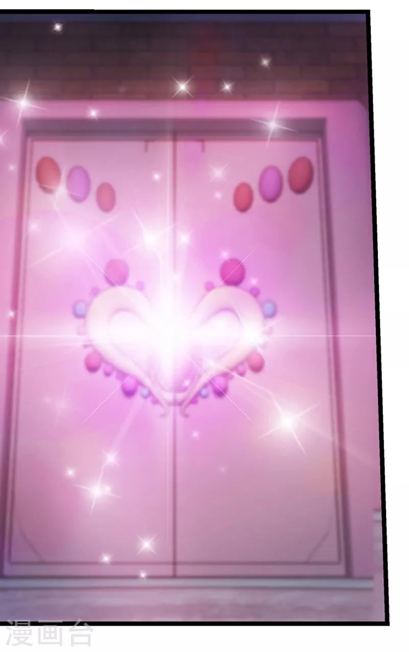 第53话 她们一直都在的-第66话