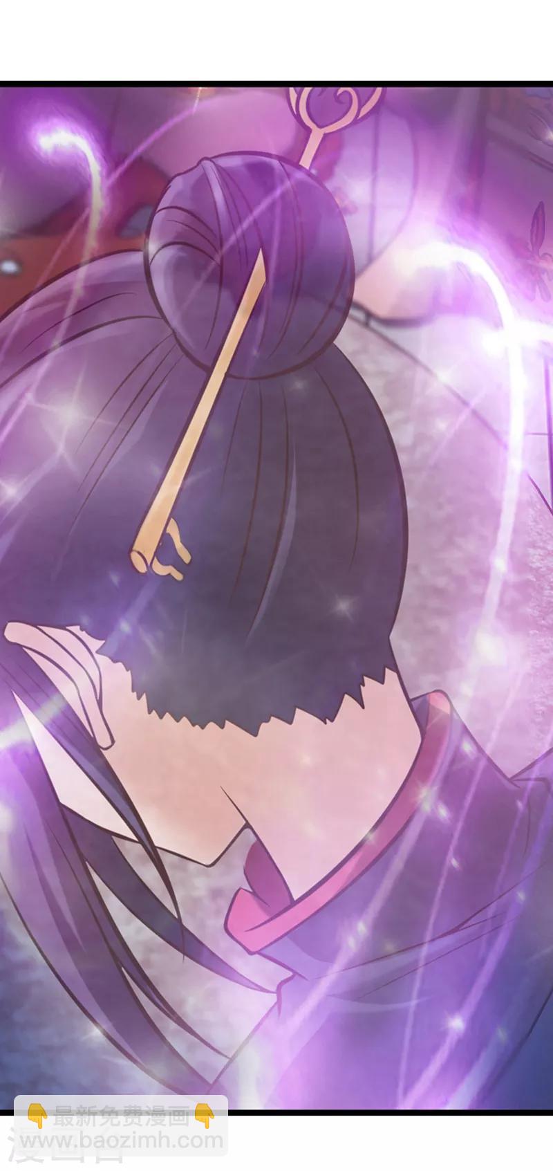 第53话 她们一直都在的-第66话