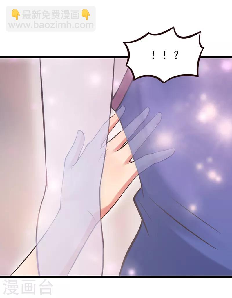 第53话 她们一直都在的-第66话