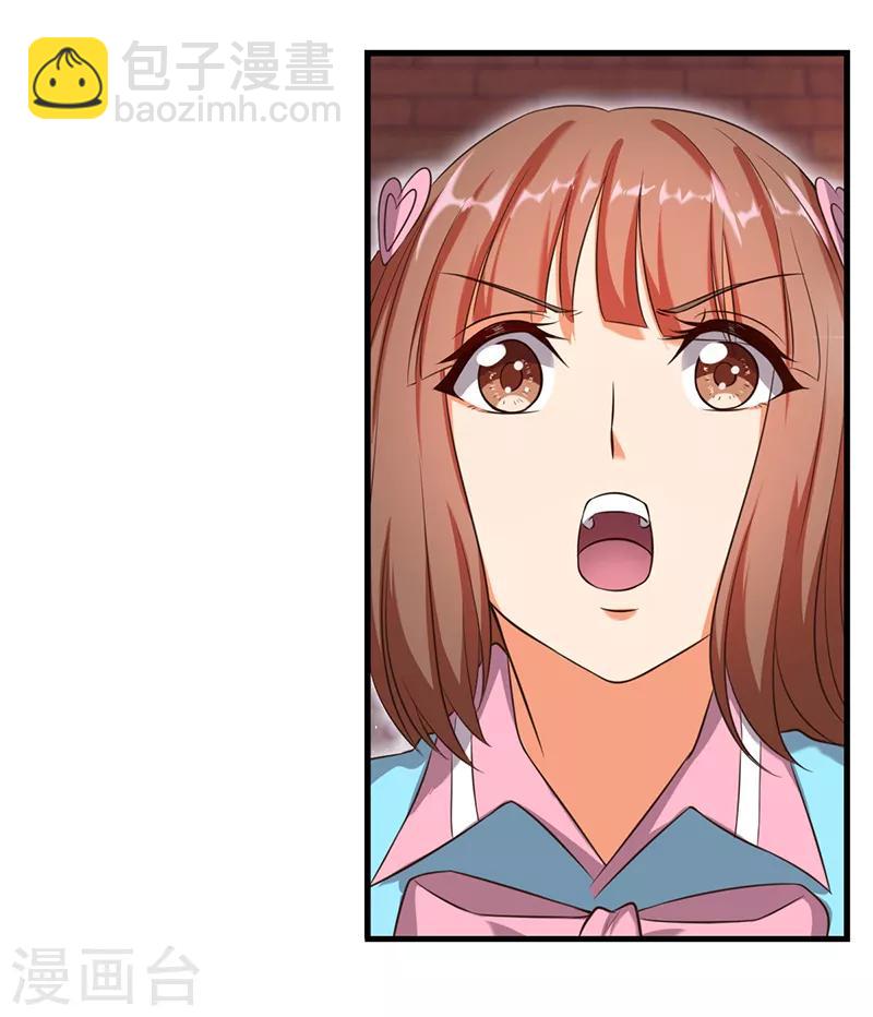 第57话 她们真的存在-第70话