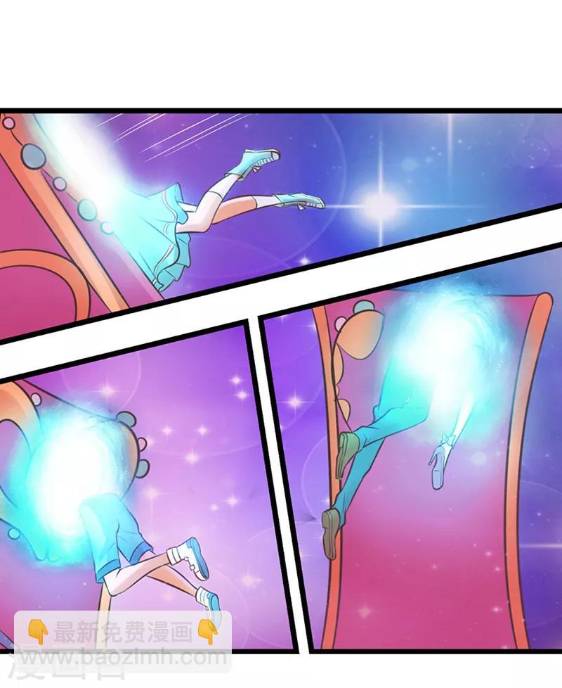 第59话 我要成为叶罗丽战士-第72话