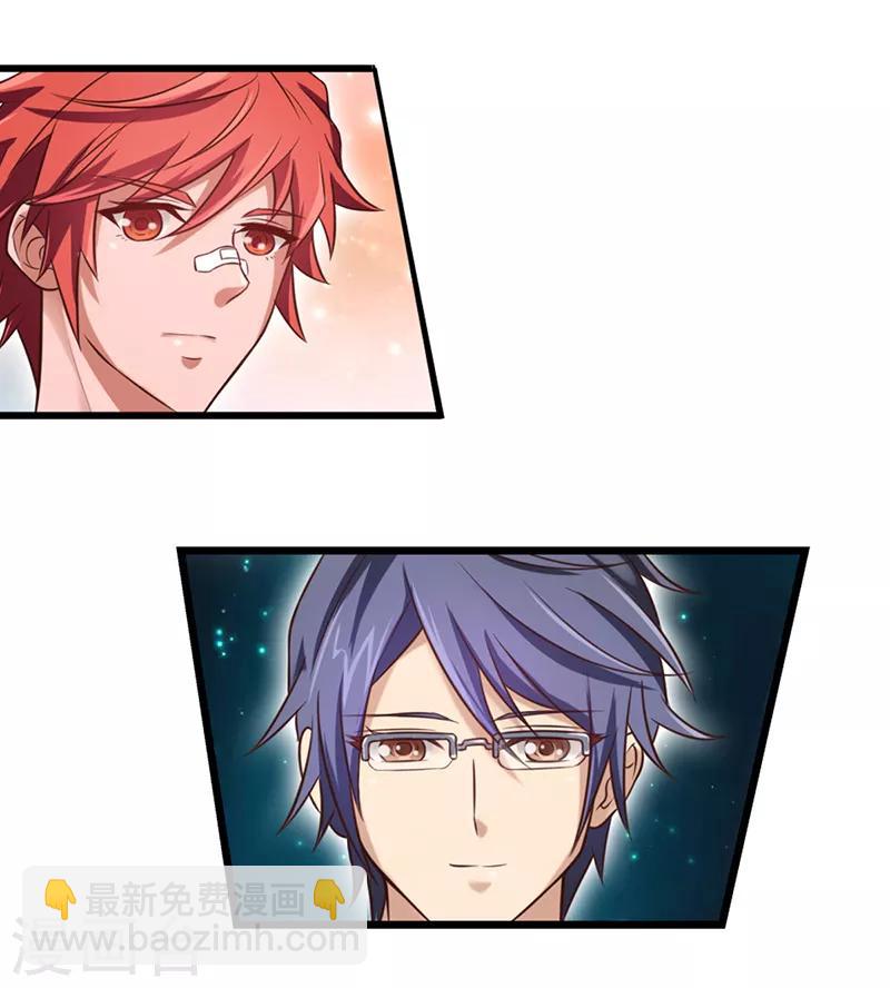 第59话 我要成为叶罗丽战士-第72话