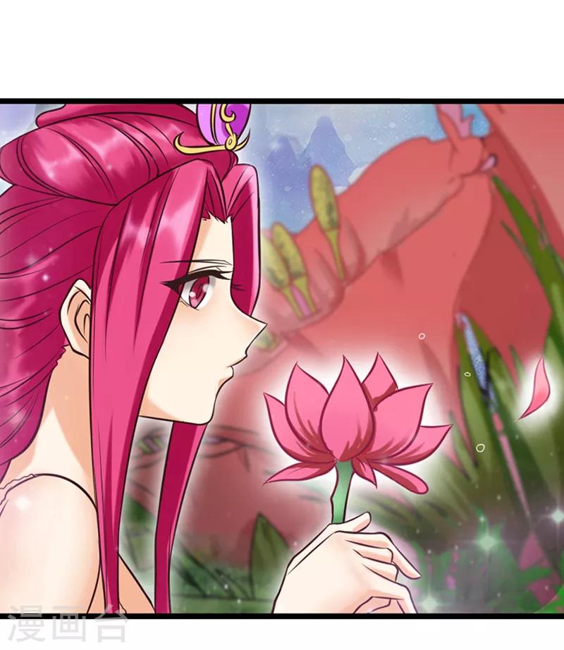 第63话 神奇的仙境-第76话