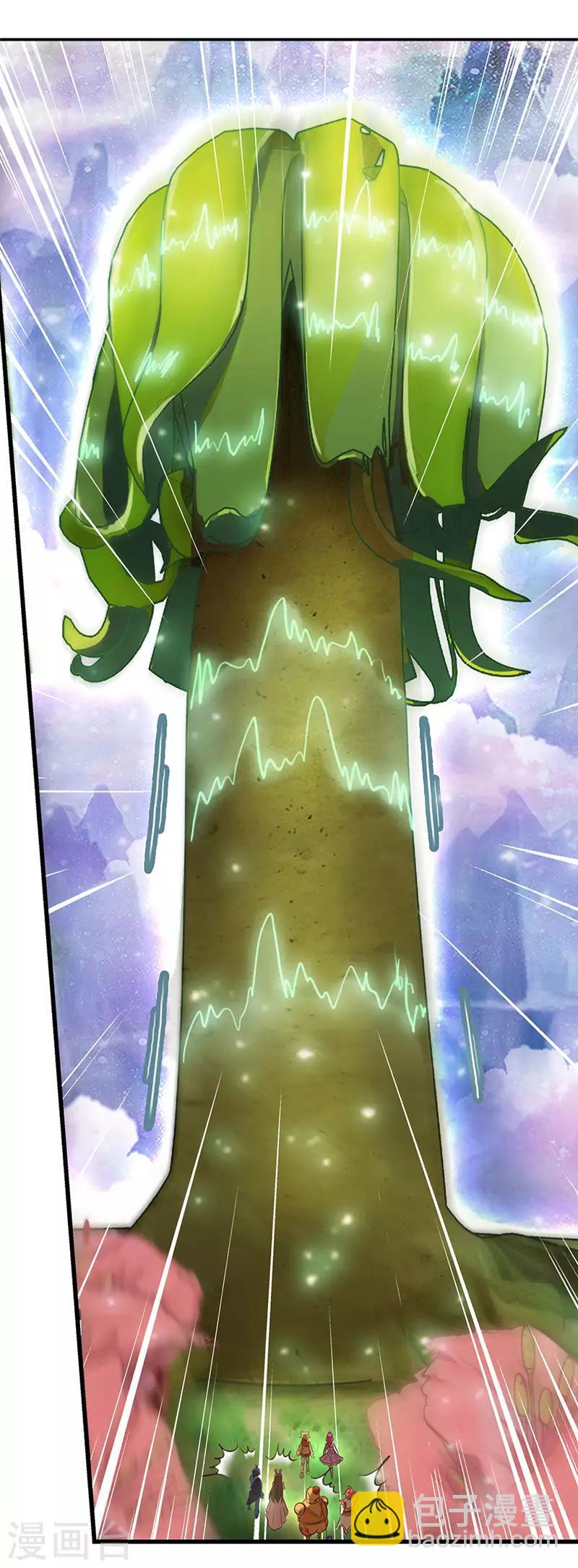 第63话 神奇的仙境-第76话