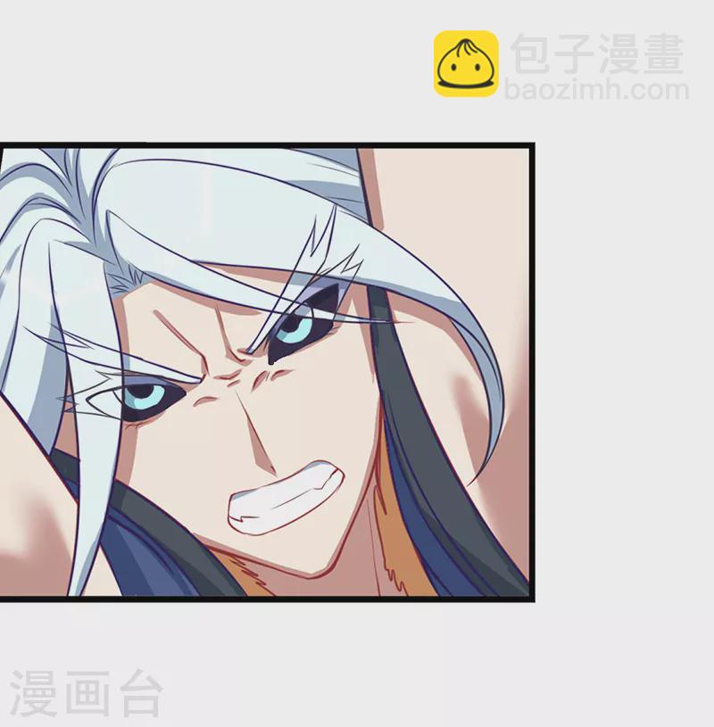 第69话 怪兽投降吧-第82话