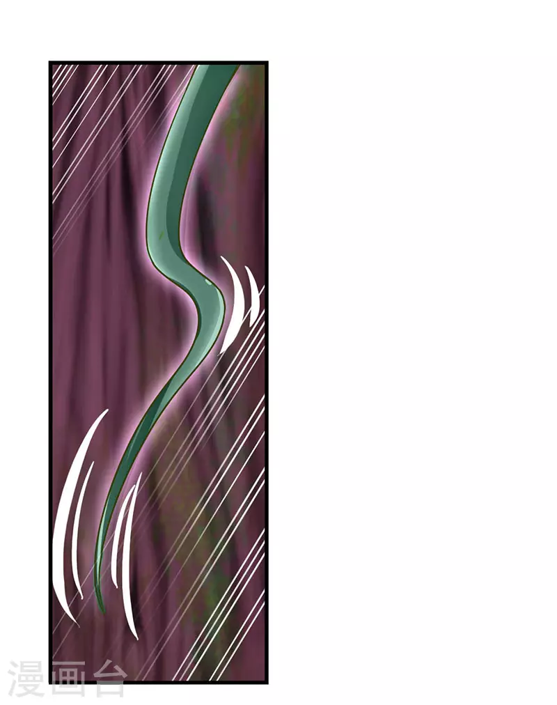 第75话 树精小野叶-第88话