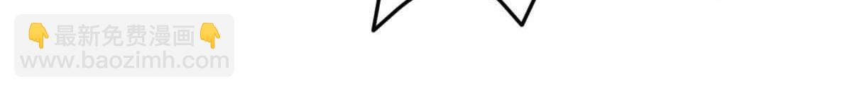 第79话(1/3)-第90话