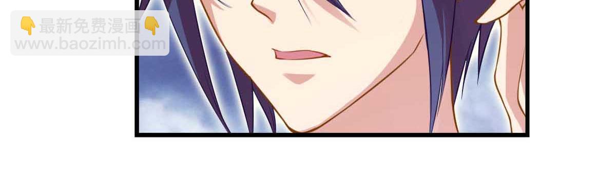 第79话(1/3)-第90话