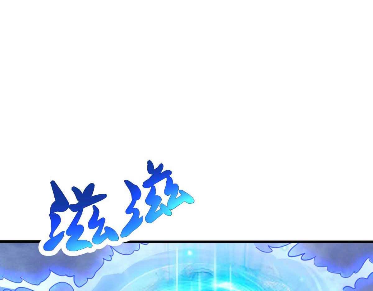 第79话(1/3)-第90话