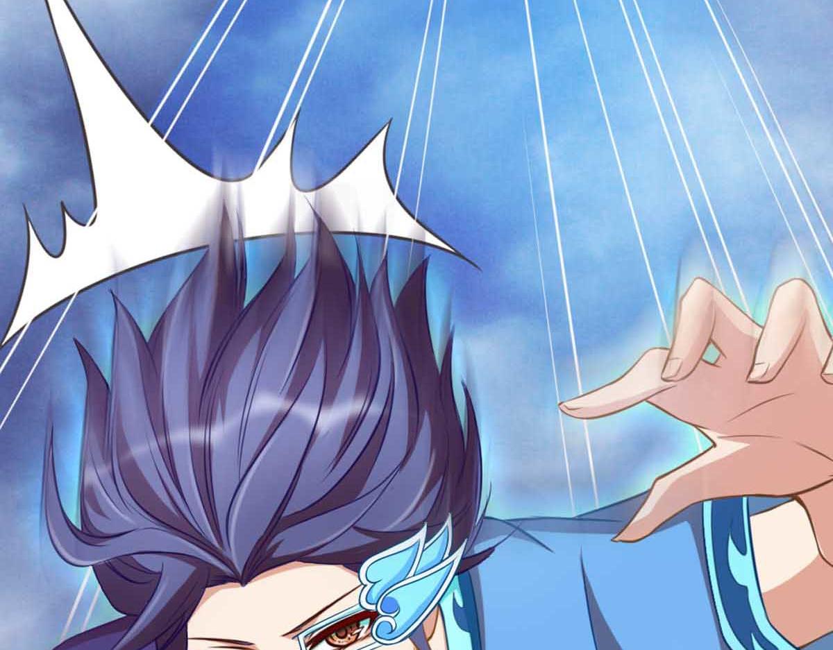 第79话(1/3)-第90话