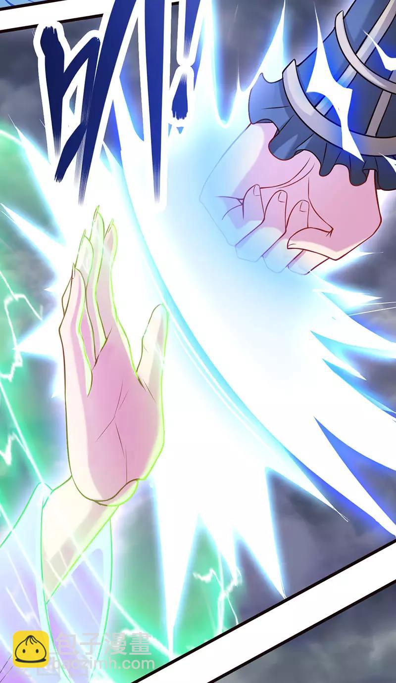 第37话(1/2)-第40话