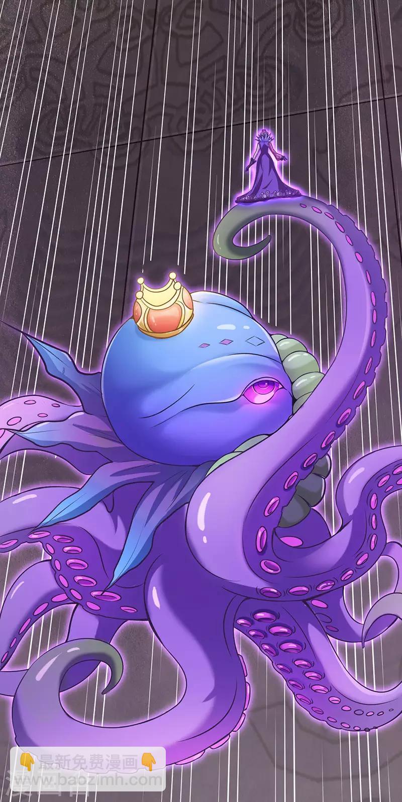 第37话(1/2)-第40话