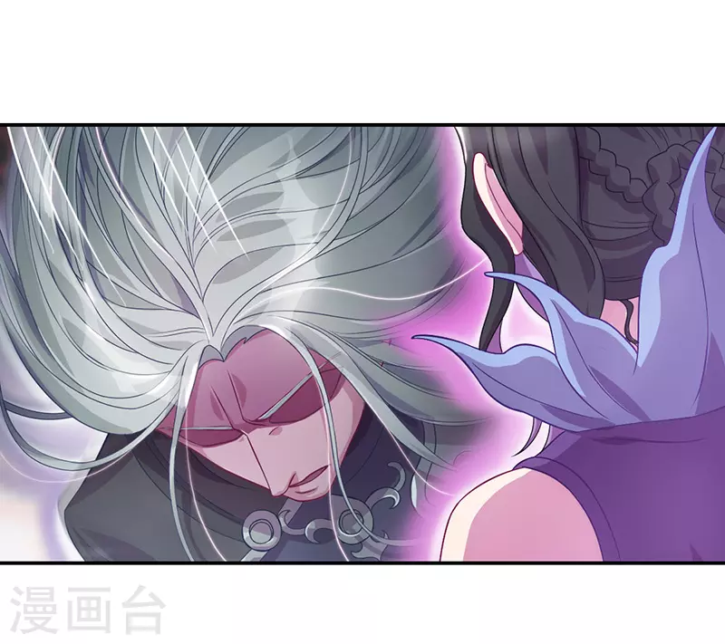 第1话 毒夕绯与黎灰的对决-第2话