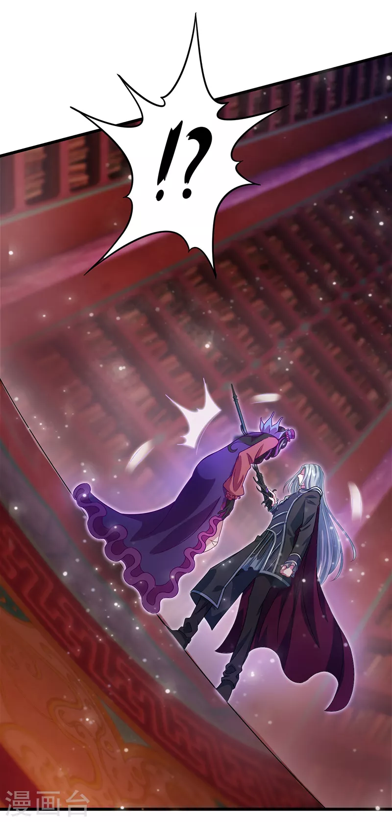 第1话 毒夕绯与黎灰的对决-第2话