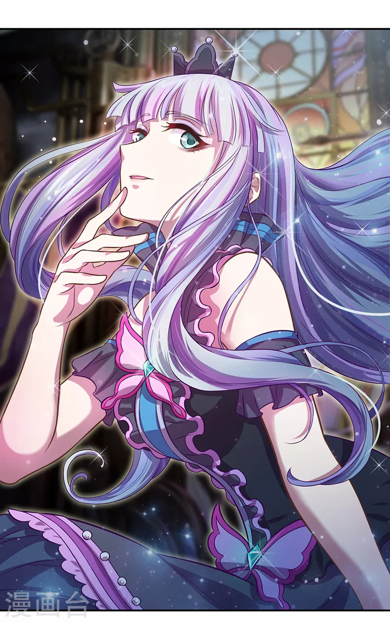 第11话 哪一个才是真正的孔雀？-第12话