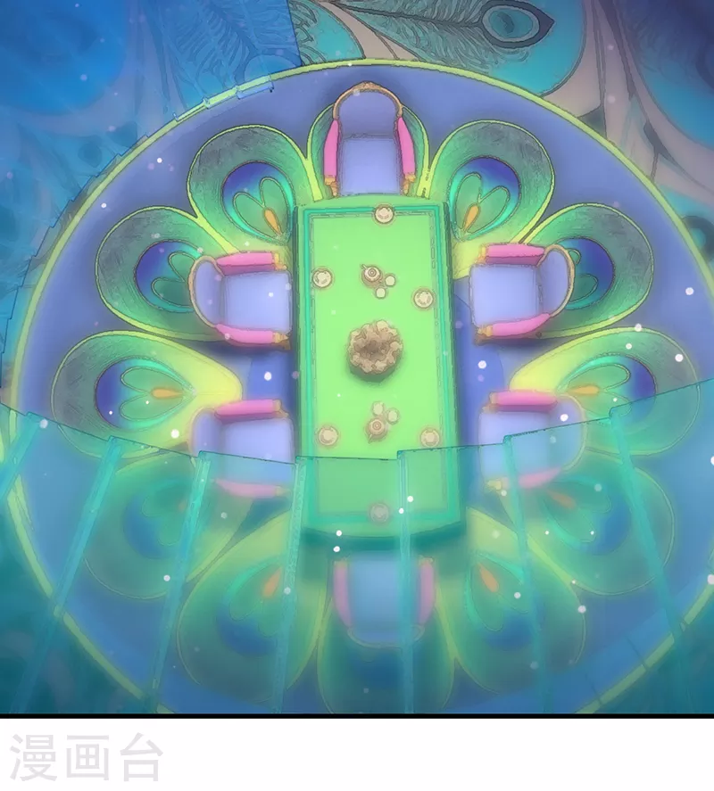 第11话 哪一个才是真正的孔雀？-第12话