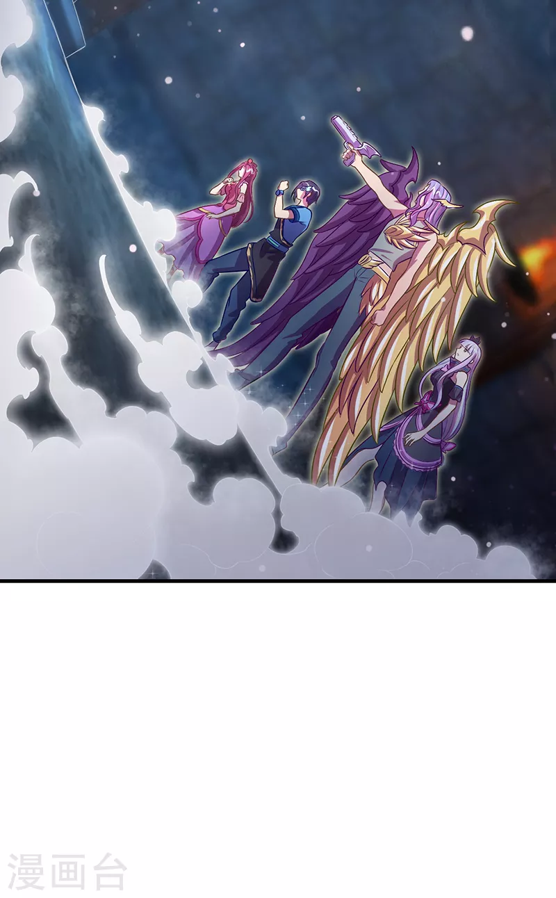 第11话 哪一个才是真正的孔雀？-第12话