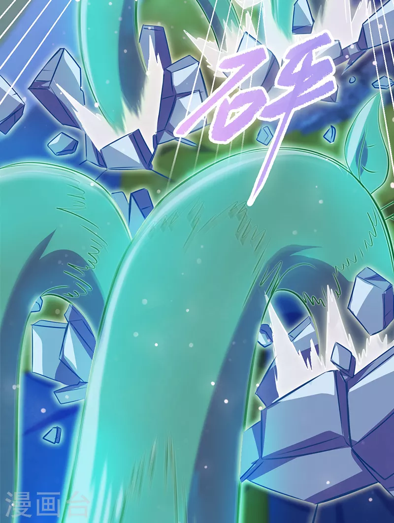 第13话 叶罗丽魔法！战胜怪物吧(1/2)-第14话