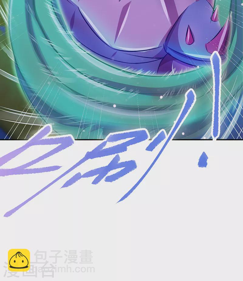 第13话 叶罗丽魔法！战胜怪物吧(1/2)-第14话