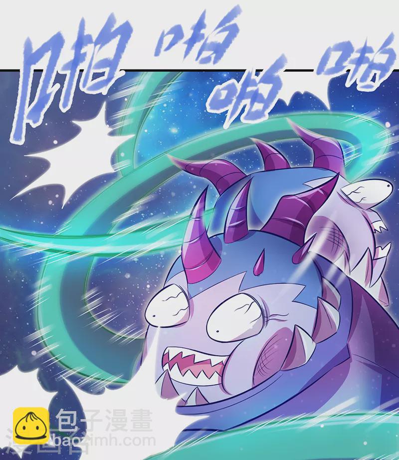 第13话 叶罗丽魔法！战胜怪物吧(1/2)-第14话