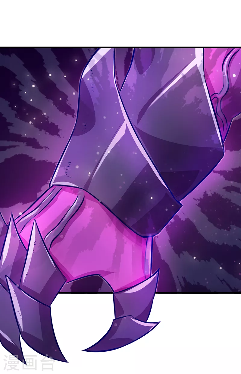 第13话 叶罗丽魔法！战胜怪物吧(1/2)-第14话