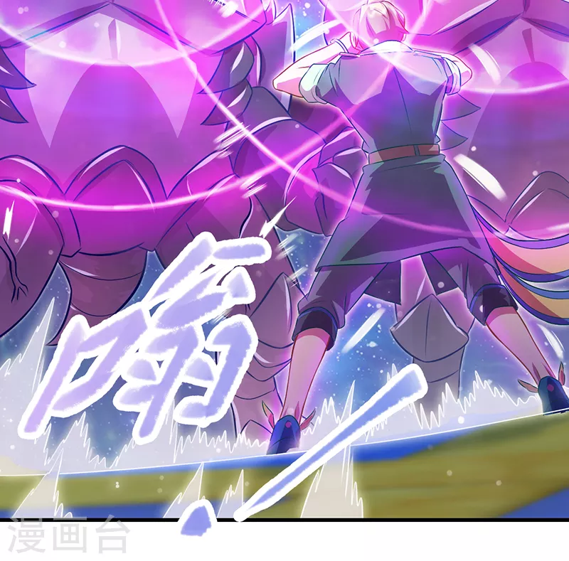 第13话 叶罗丽魔法！战胜怪物吧(1/2)-第14话