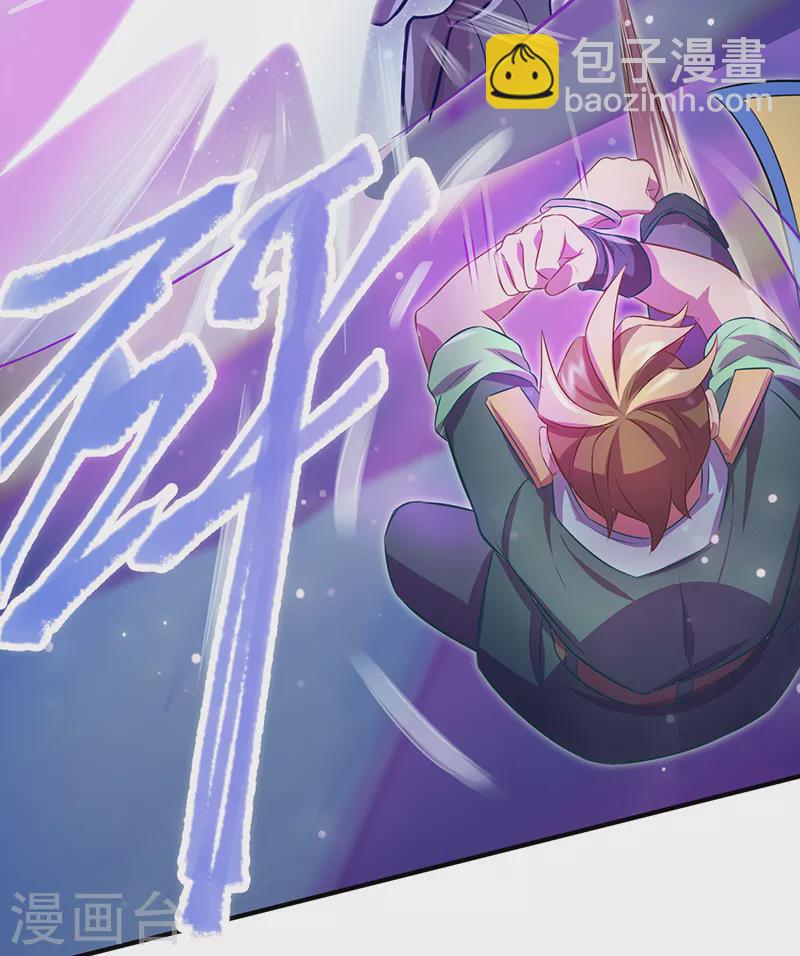 第13话 叶罗丽魔法！战胜怪物吧(1/2)-第14话