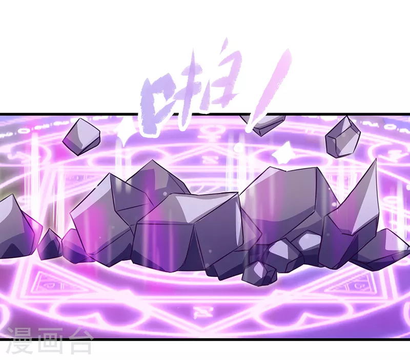 第13话 叶罗丽魔法！战胜怪物吧(1/2)-第14话