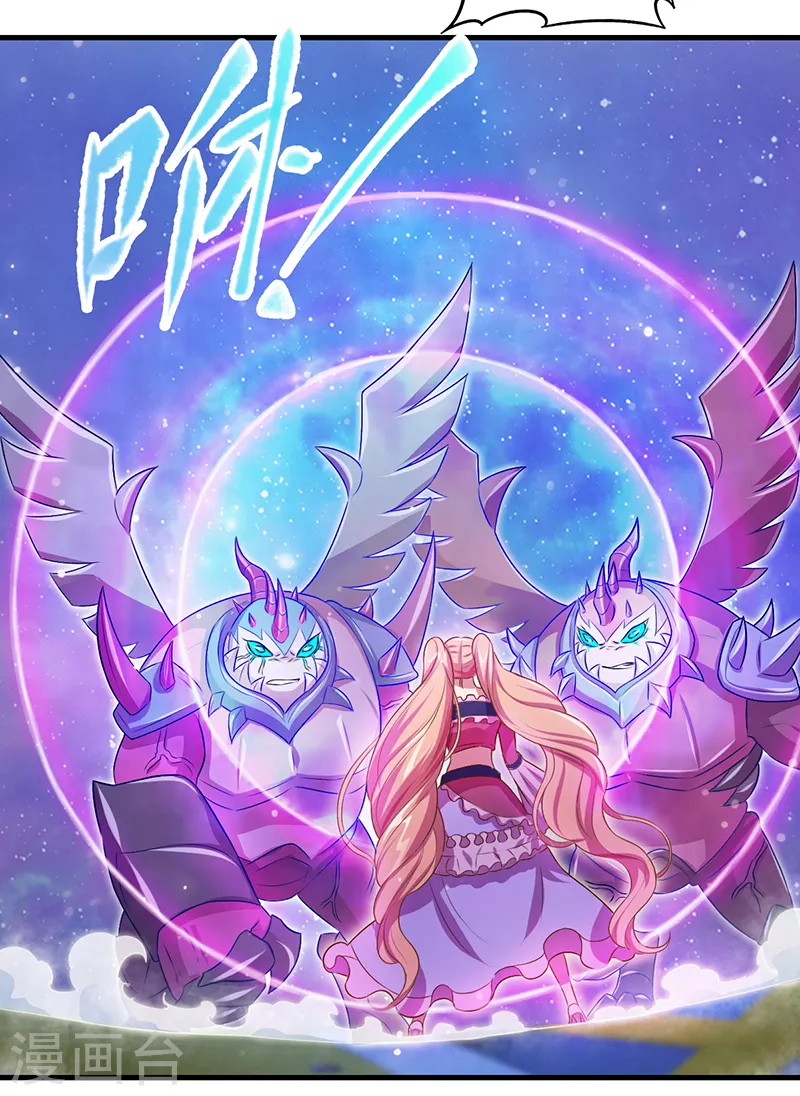 第13话 叶罗丽魔法！战胜怪物吧(1/2)-第14话