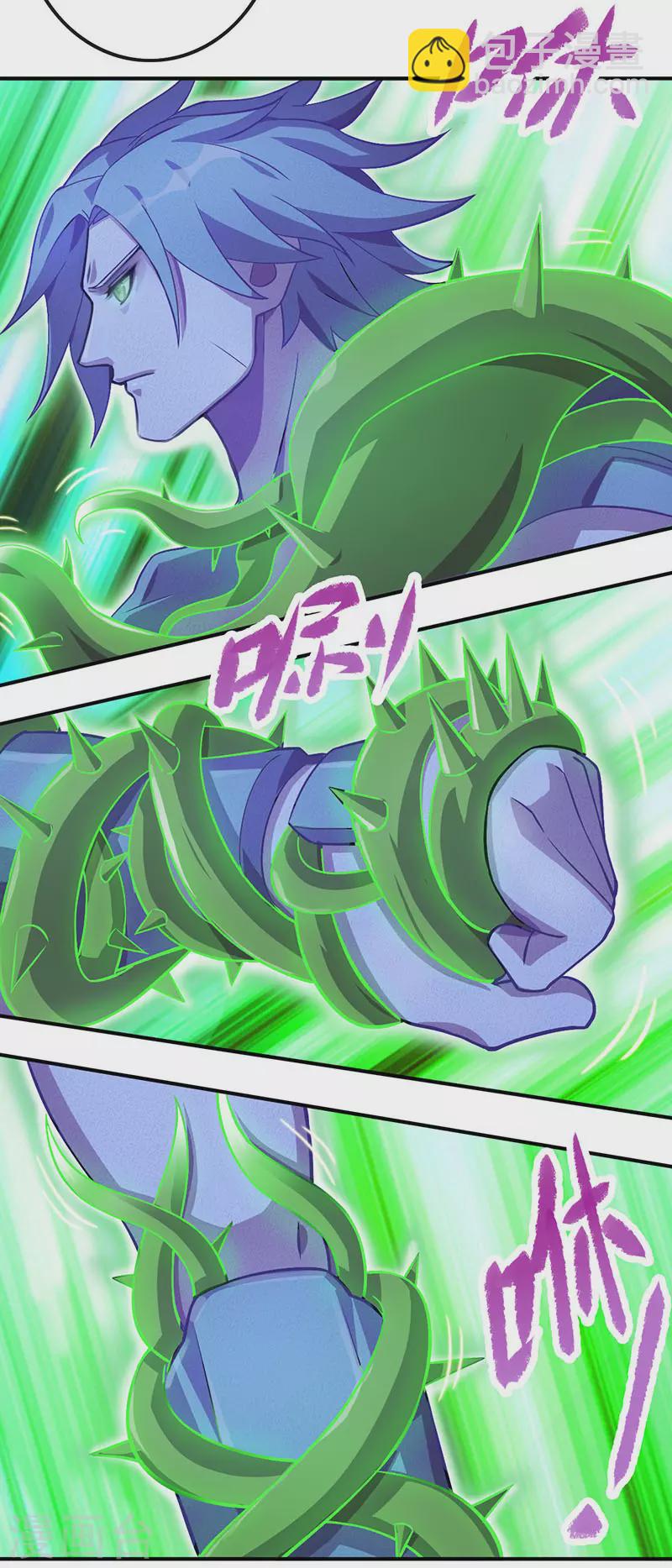 第14话 荒石的元神之力能战胜怪兽吗？-第16话