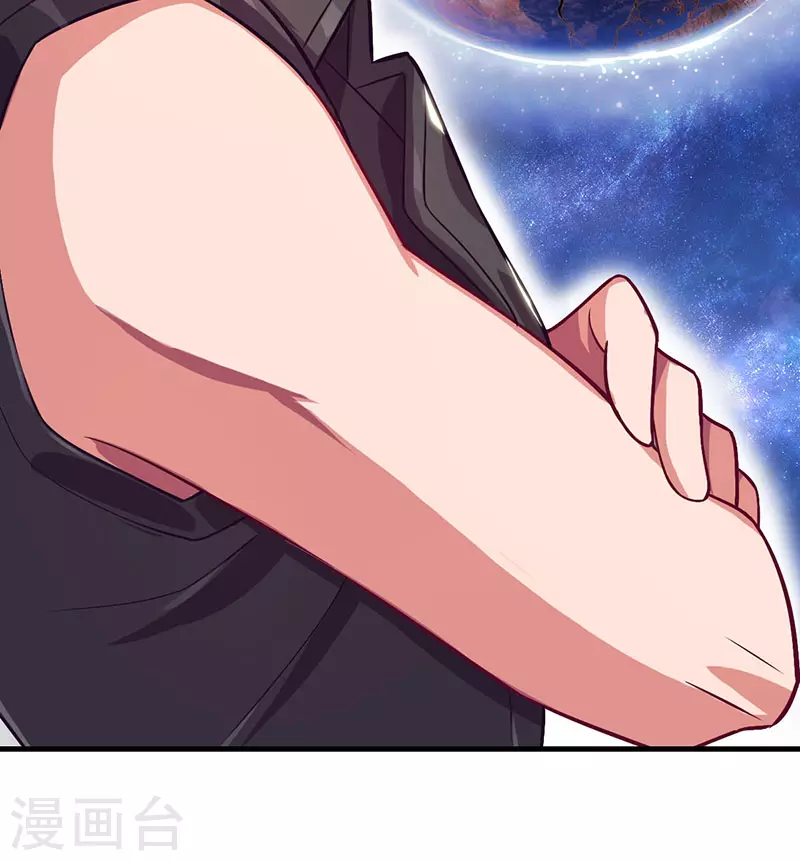 第18话 文茜召唤回金王子，他的心到底有什么秘密呢-第20话