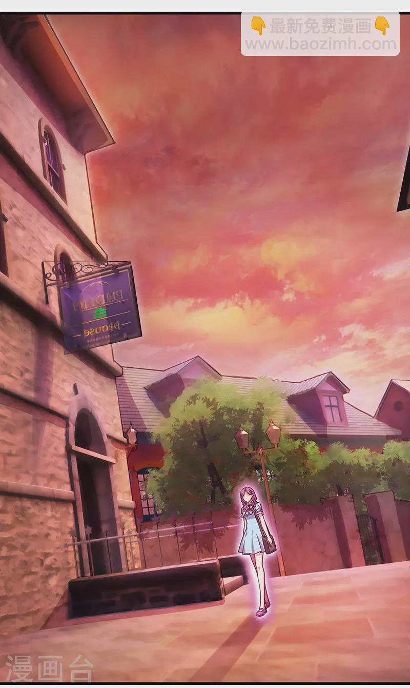 第18话 文茜召唤回金王子，他的心到底有什么秘密呢-第20话