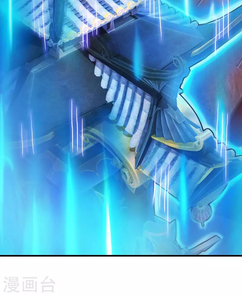 第18话 文茜召唤回金王子，他的心到底有什么秘密呢-第20话