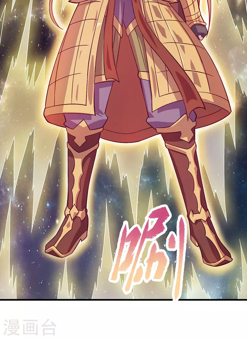 第18话 文茜召唤回金王子，他的心到底有什么秘密呢-第20话