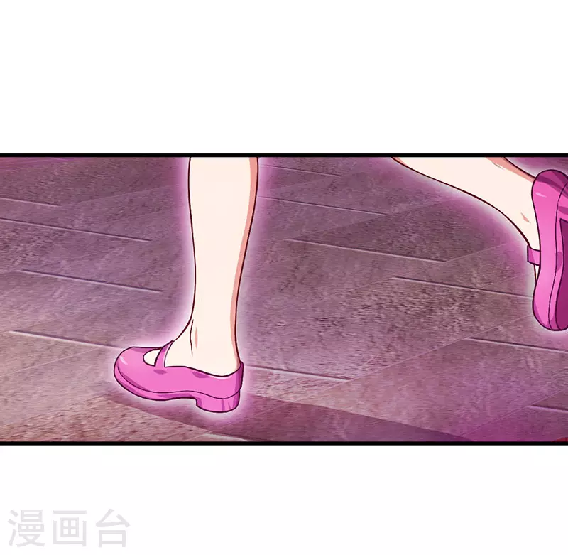 第18话 文茜召唤回金王子，他的心到底有什么秘密呢-第20话