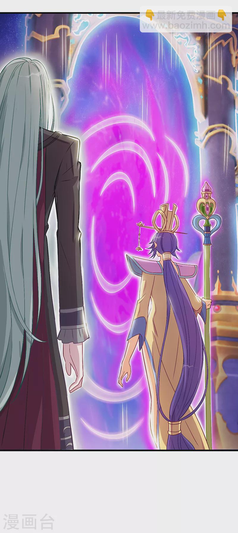 第20话 白光莹的选择-第22话