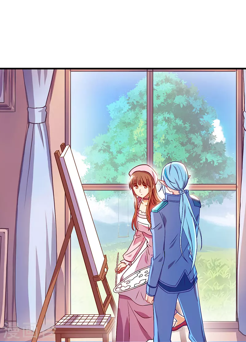 番外篇《未来如画》01 我的出现能否让你的生命更加美丽呢？-第24话