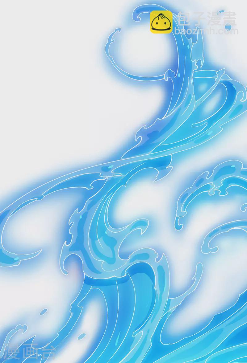 番外篇《未来如画》01 我的出现能否让你的生命更加美丽呢？-第24话