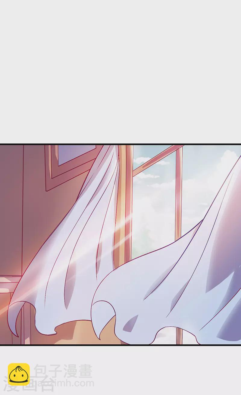 番外篇《未来如画》01 我的出现能否让你的生命更加美丽呢？-第24话