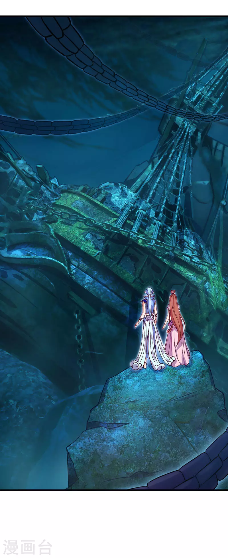 第23话 他是谁-第26话