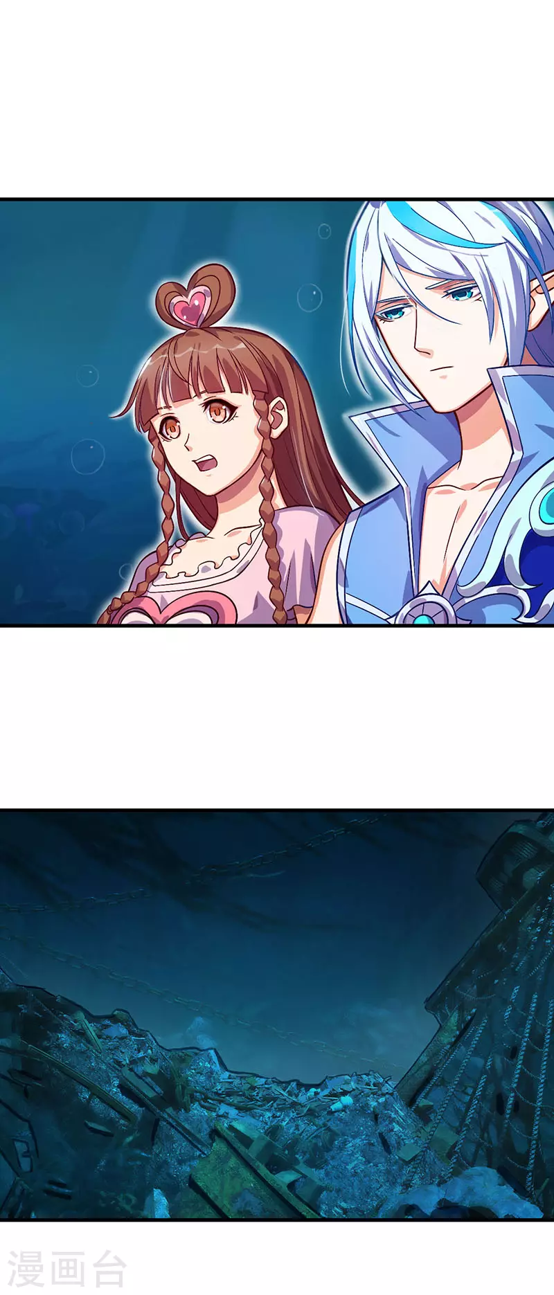 第23话 他是谁-第26话