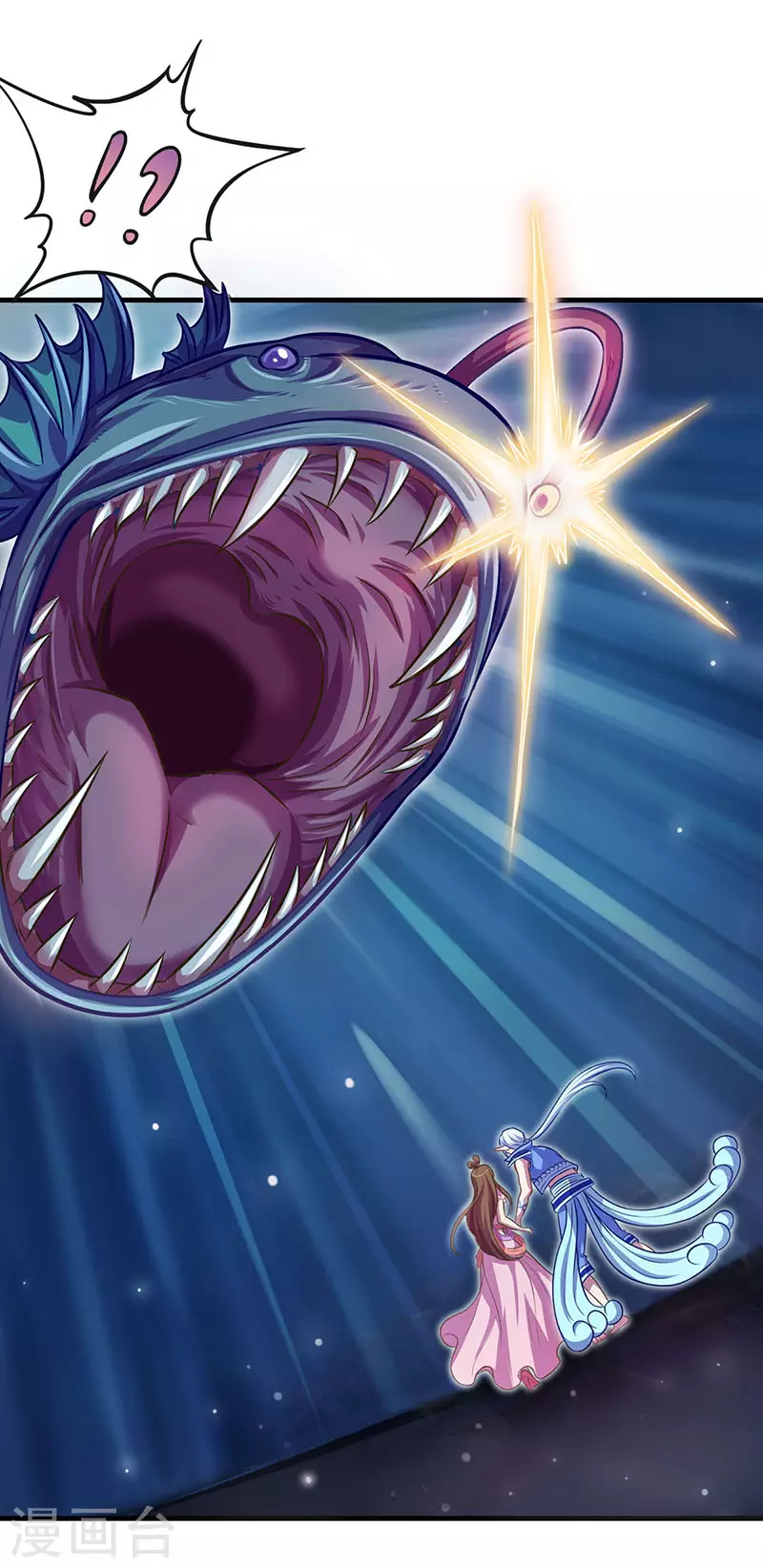 第23话 他是谁-第26话