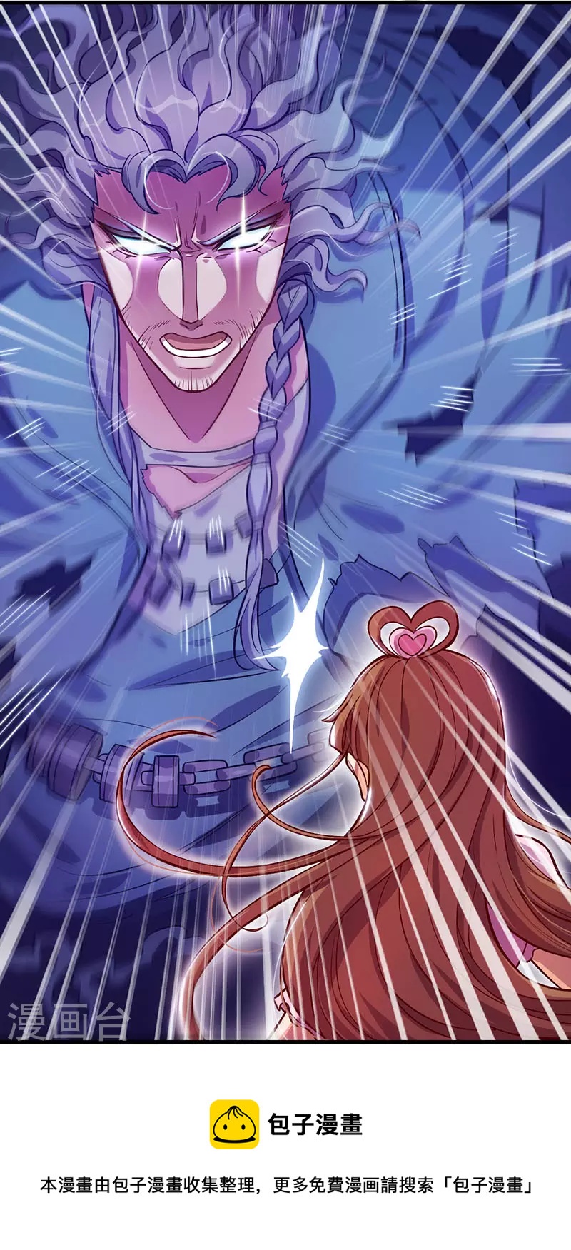 第23话 他是谁-第26话