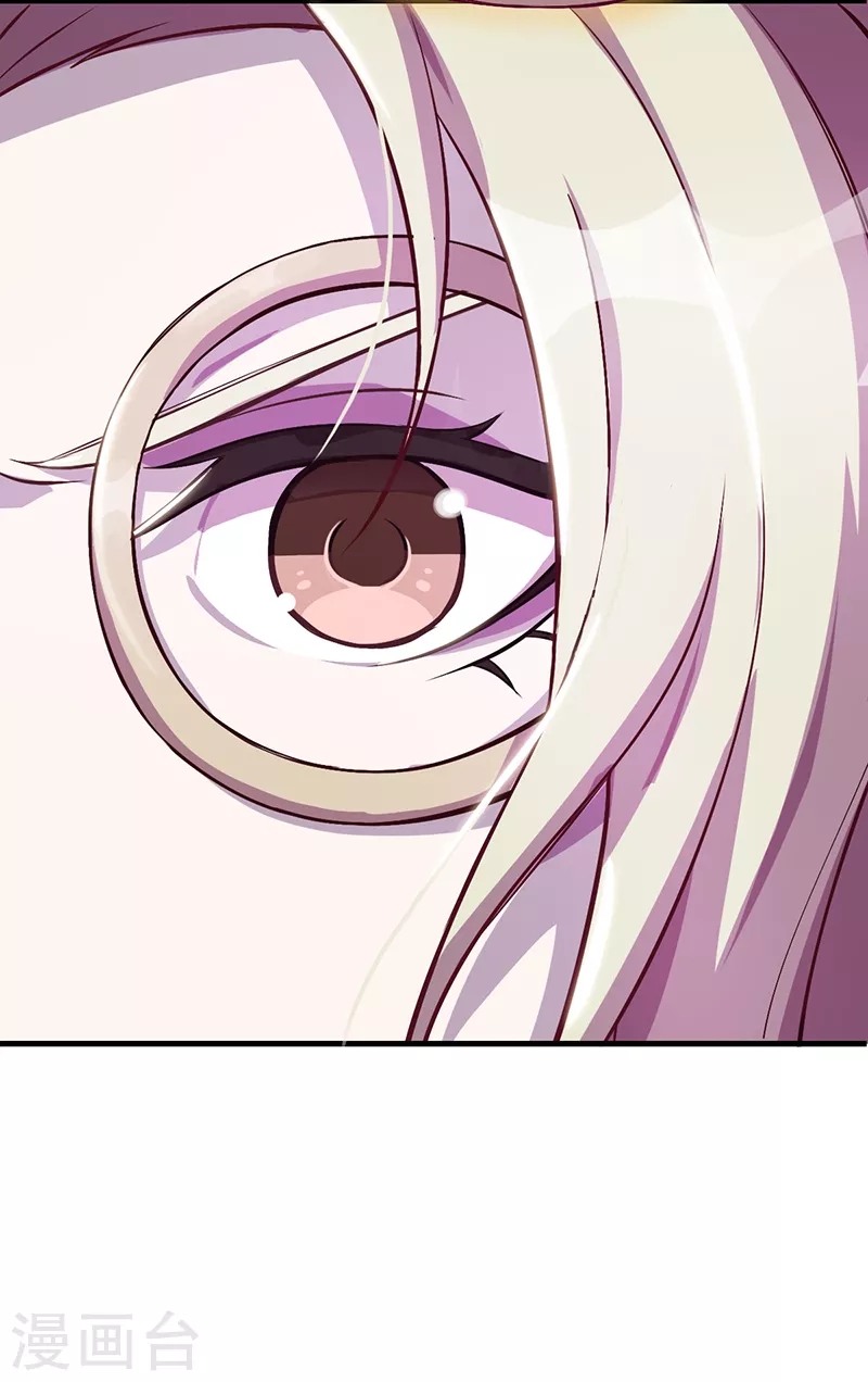 番外篇 岁月别带走他的太阳(1/2)-第28话