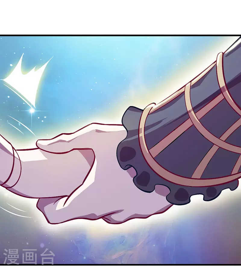 番外篇 岁月别带走他的太阳(1/2)-第28话