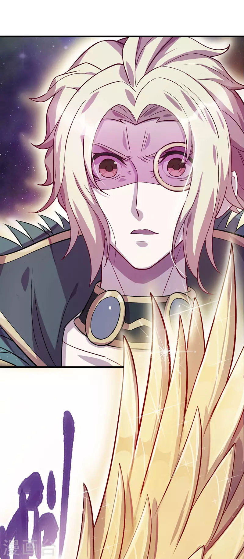 番外篇 岁月别带走他的太阳(1/2)-第28话